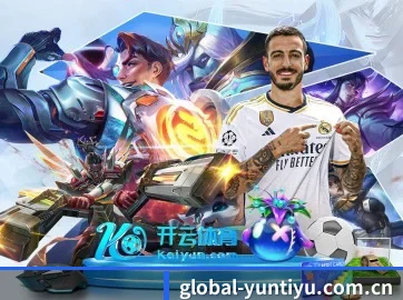 global-yuntiyu.com.cn APP